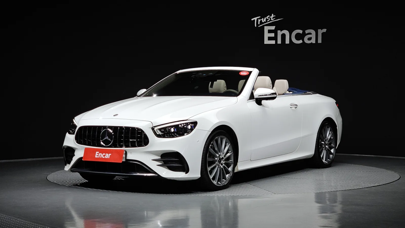 2021 Mercedes-Benz E-Class