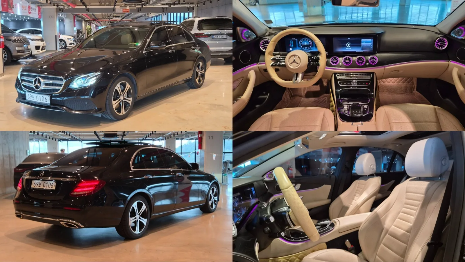 2017 Mercedes-Benz E-Class