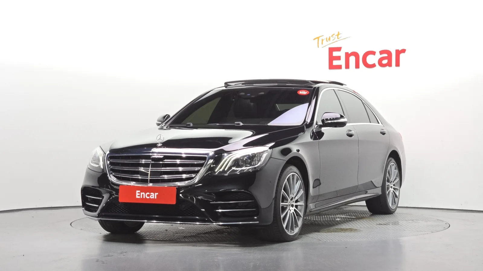 2018 Mercedes-Benz S-Class