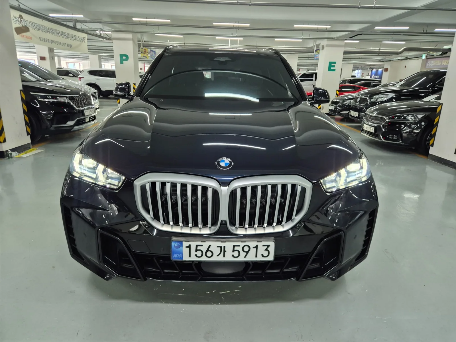 2024 BMW X5