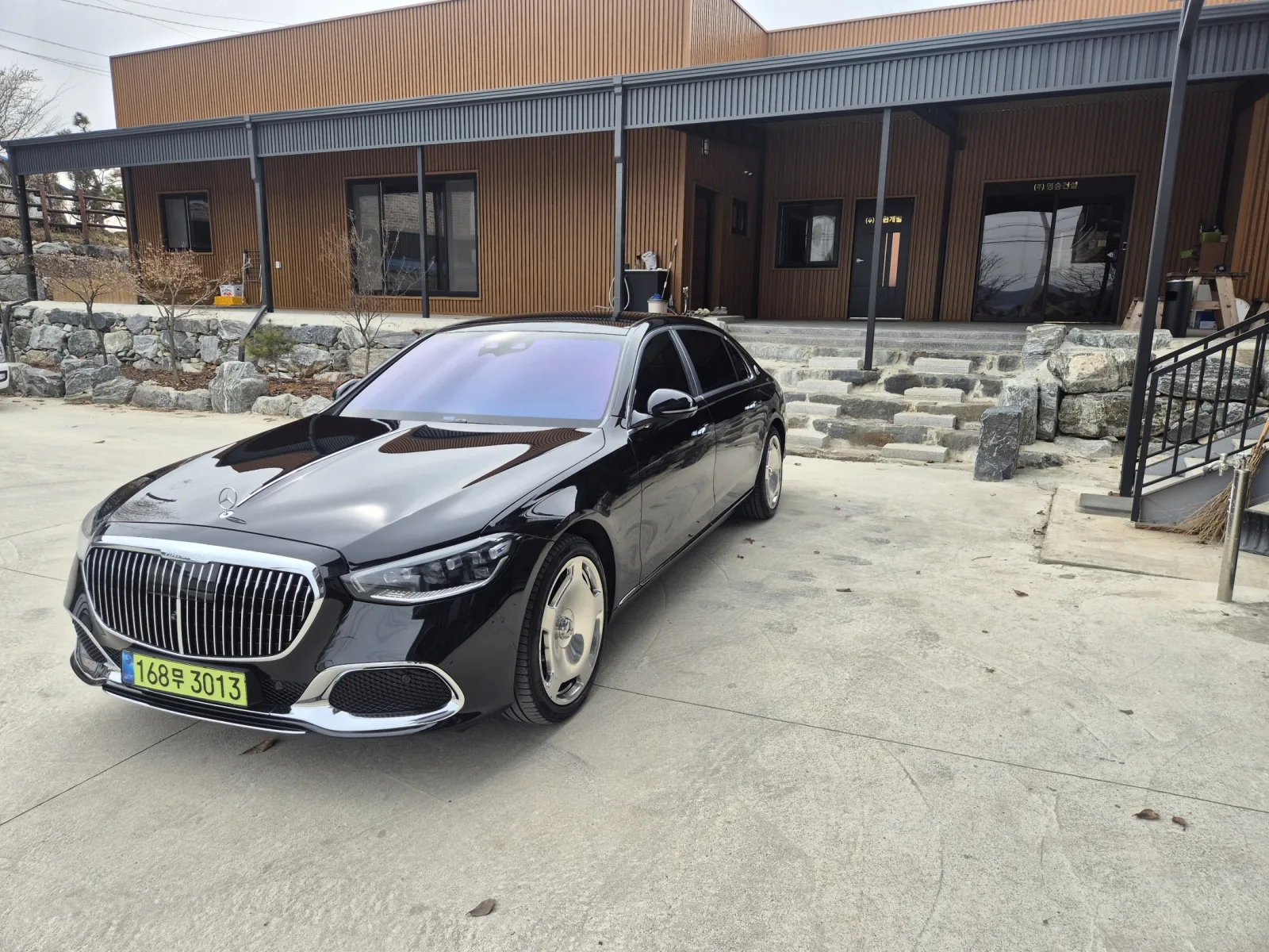 2022 Mercedes-Benz S-Class