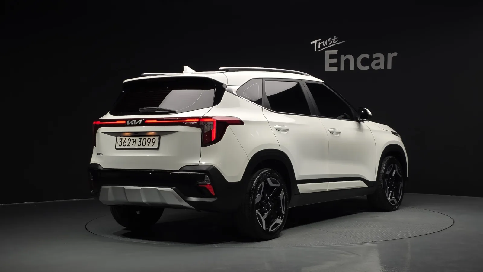 2023 Kia Seltos