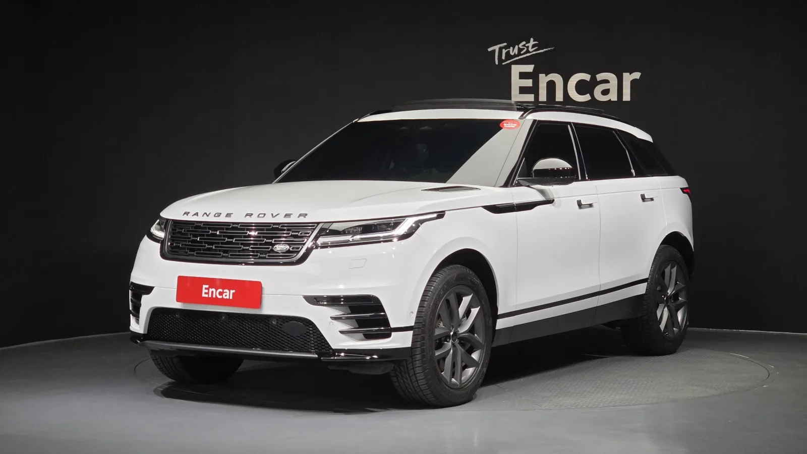 2026 Land Rover Range Rover Velar