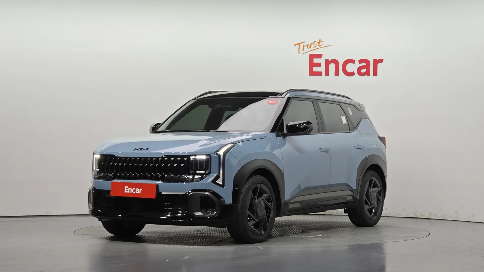 2026 Kia Seltos