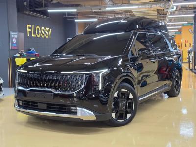 2025 Kia Carnival