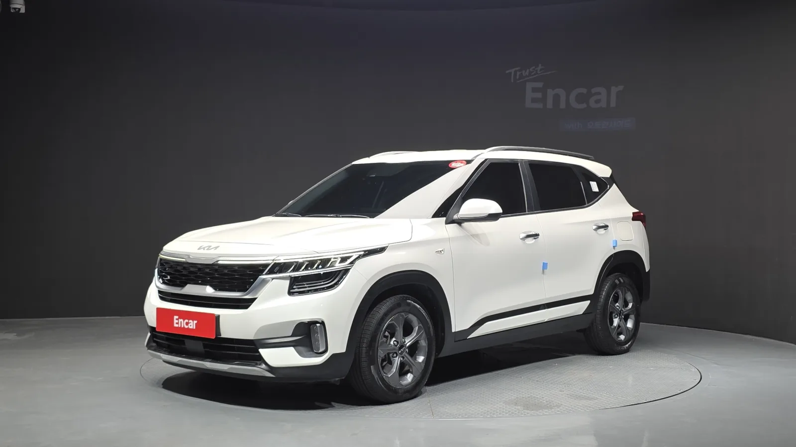 2023 Kia Seltos