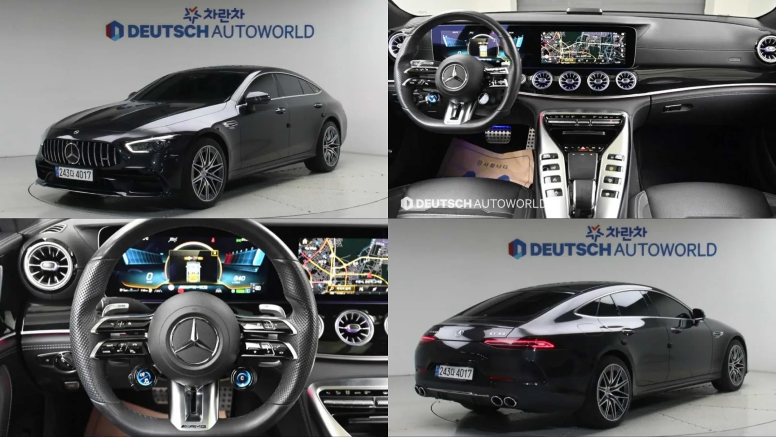 2022 Mercedes-Benz AMG GT