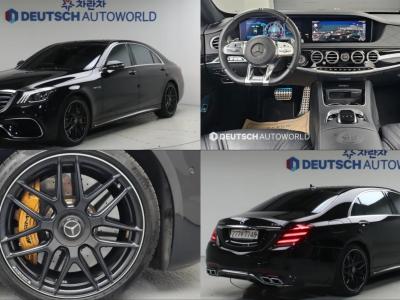 2020 Mercedes-Benz S-Class