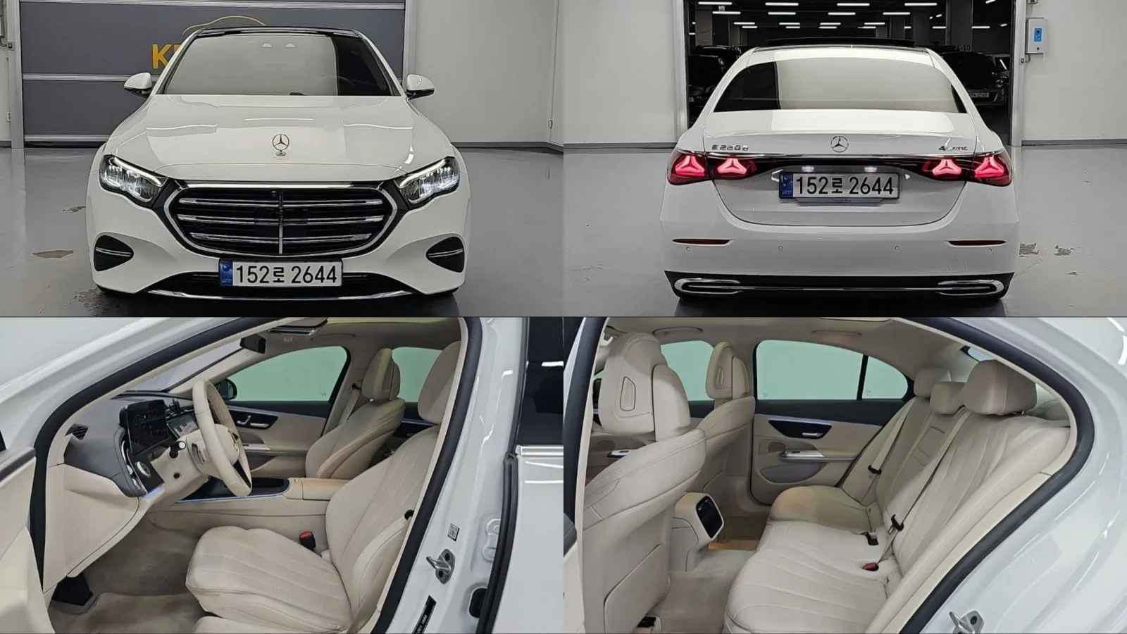 2024 Mercedes-Benz E-Class