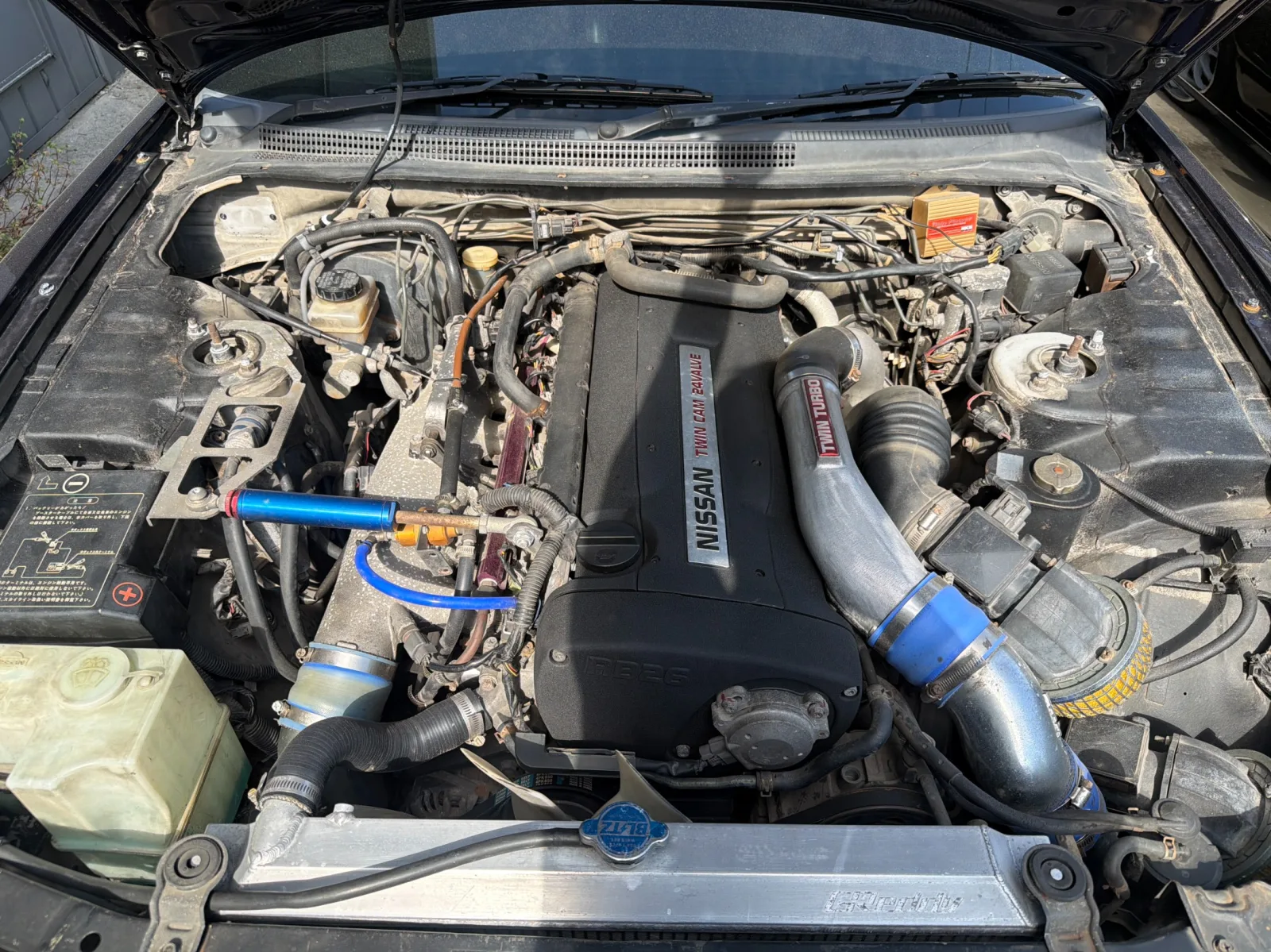 1993 Nissan Skyline