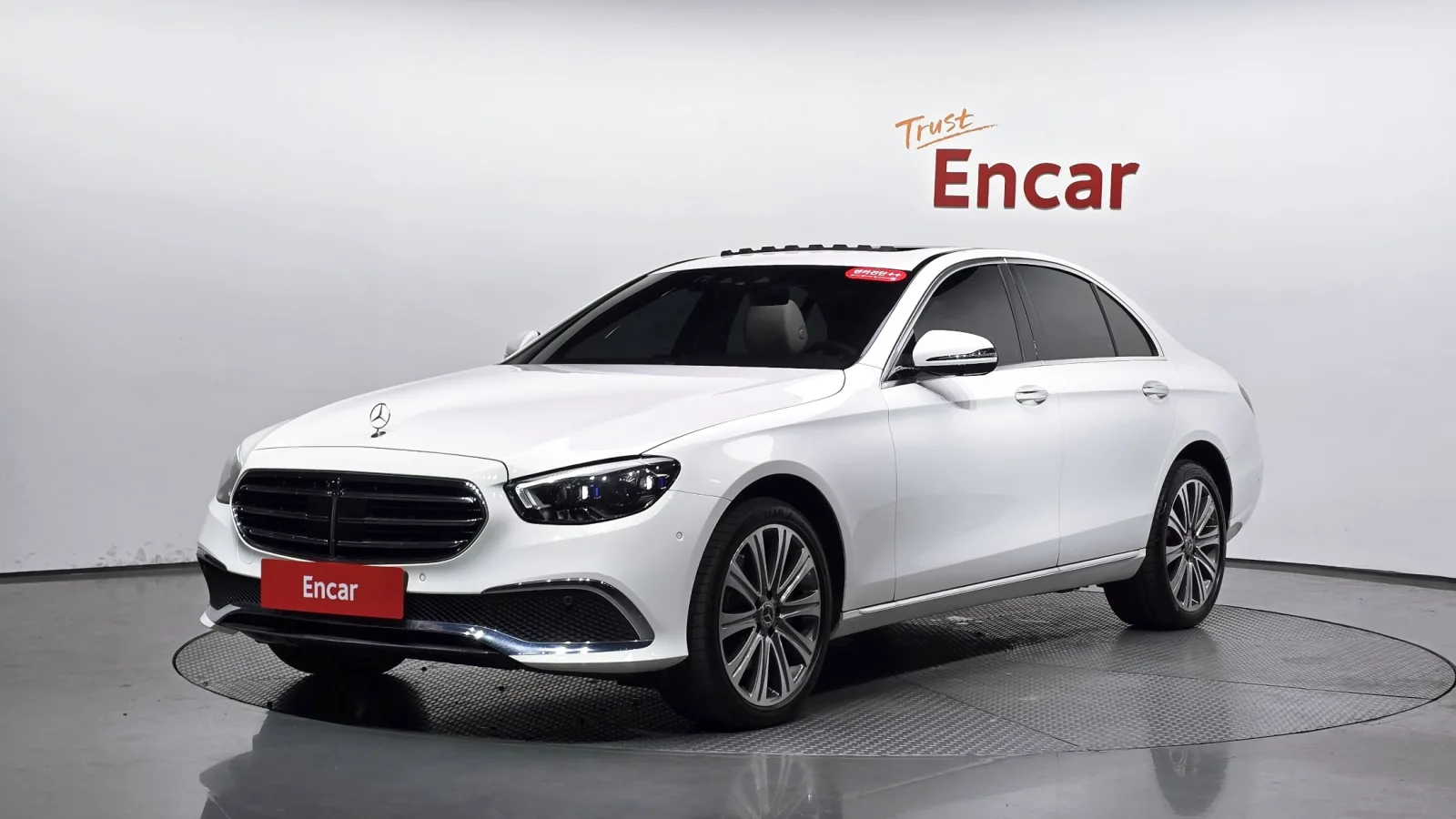 2023 Mercedes-Benz E-Class