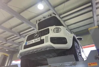2021 Mercedes-Benz G-Class