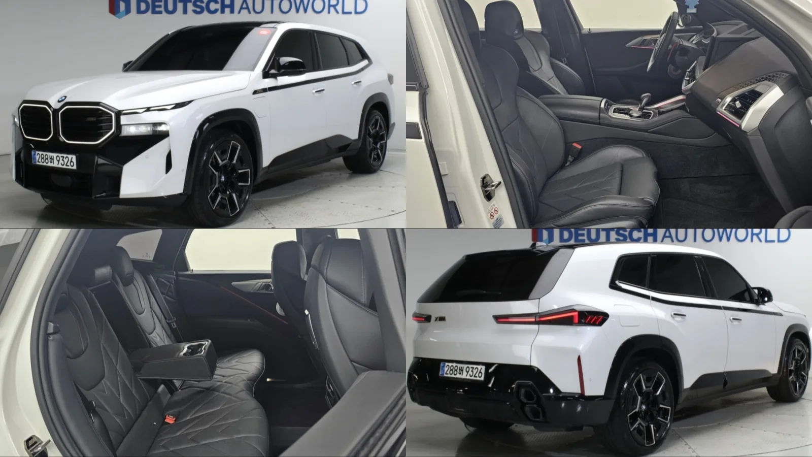 2023 BMW XM