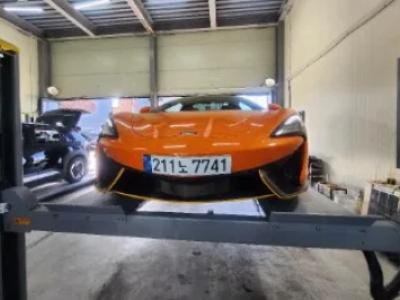 2018 McLaren 570S