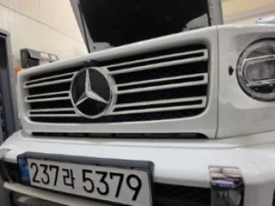 2021 Mercedes-Benz G-Class