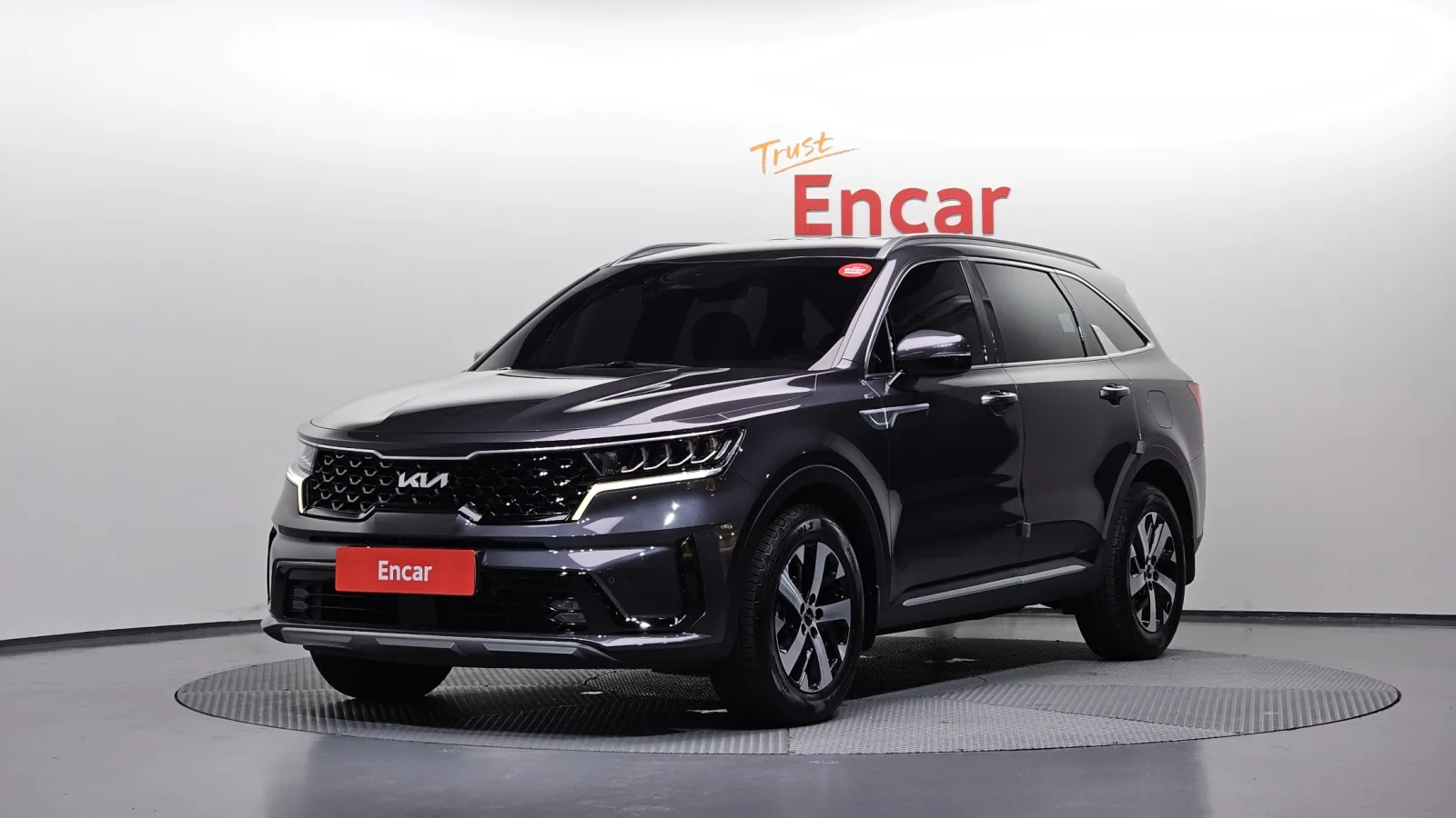 2023 Kia Sorento