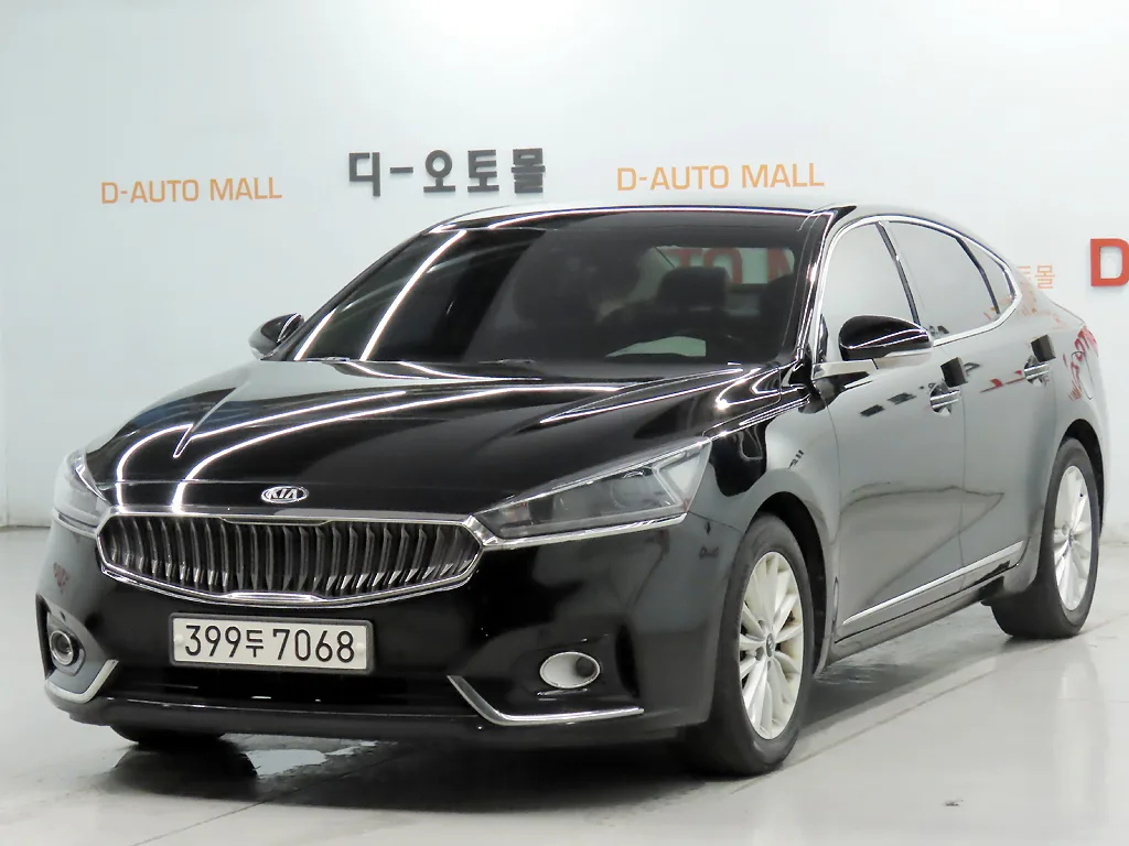 2017 Kia K7