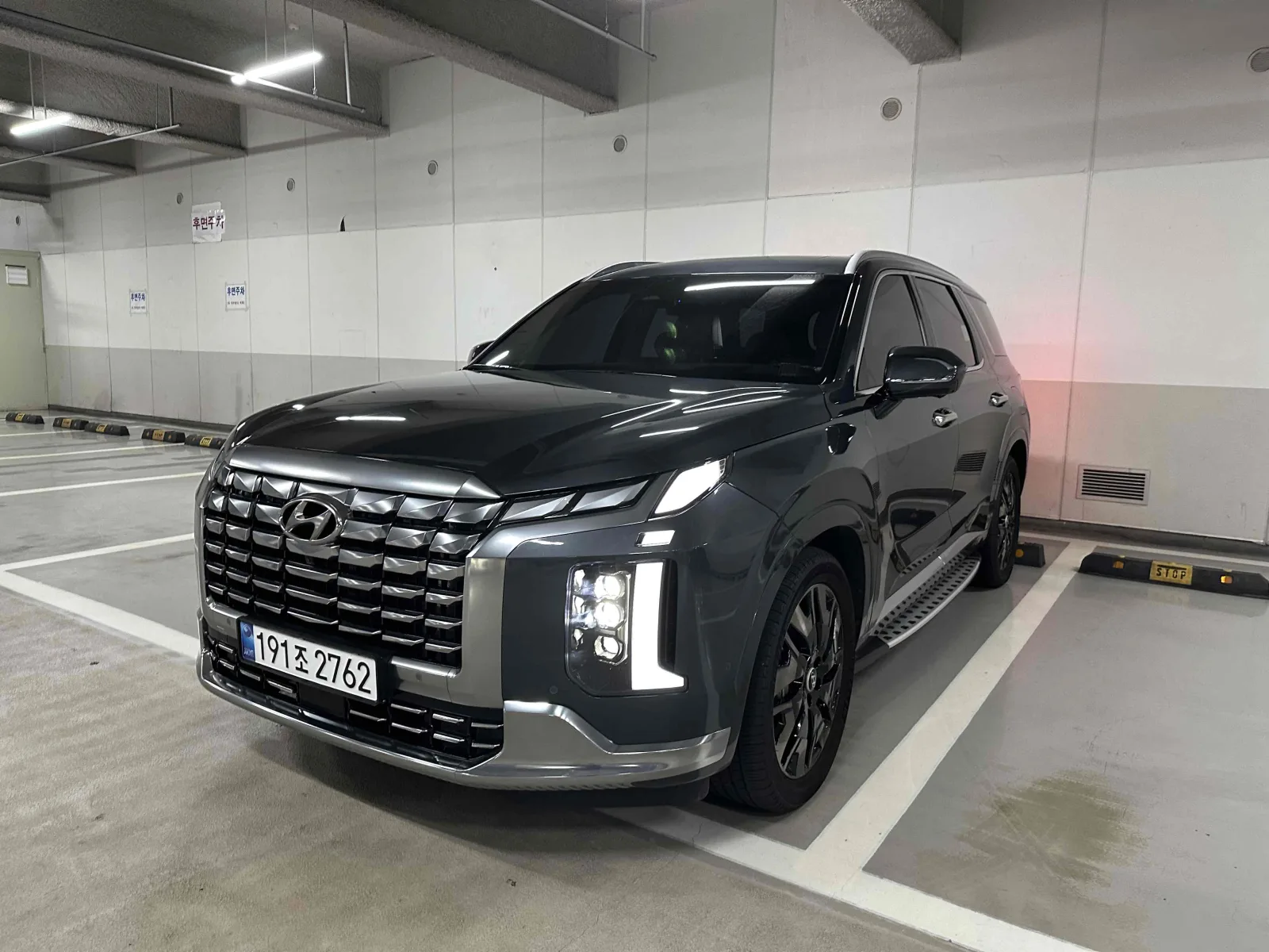 2024 Hyundai Palisade