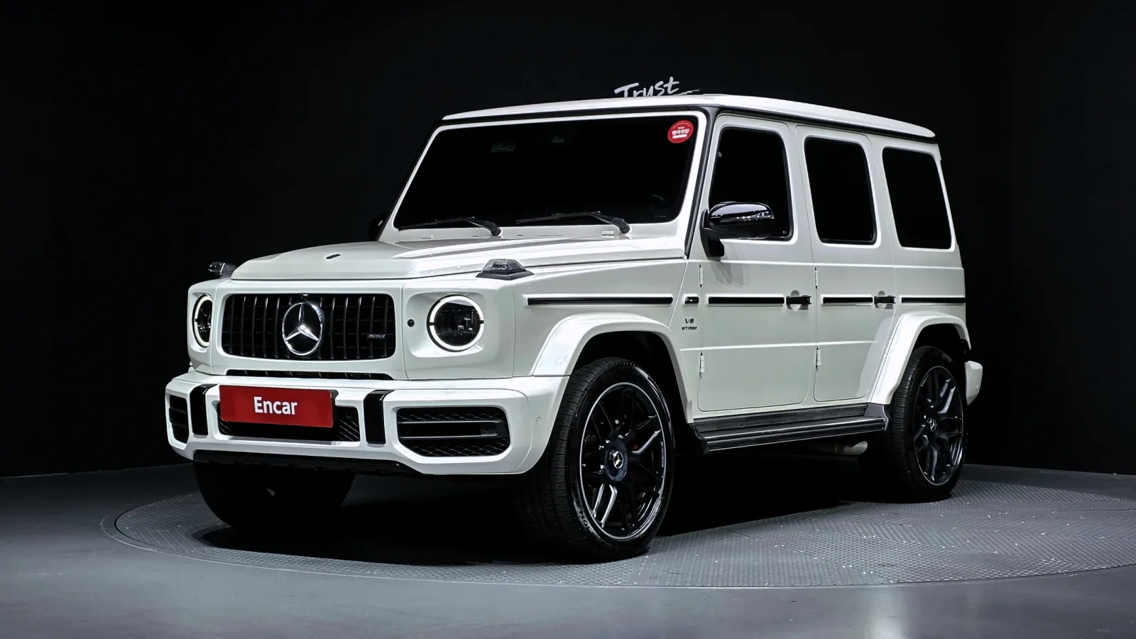 2021 Mercedes-Benz G-Class