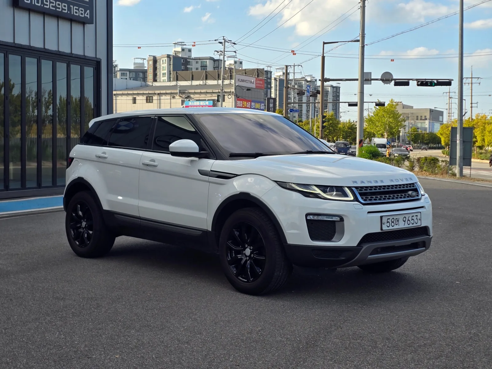 2017 Land Rover Range Rover Evoque