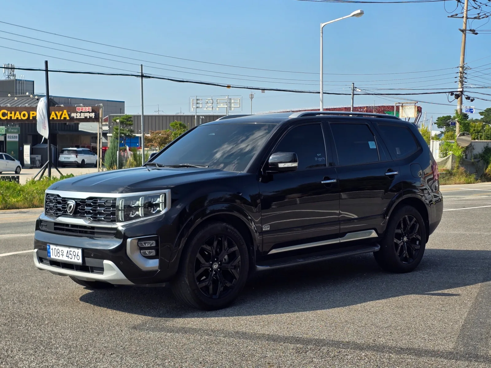 2021 Kia Mohave