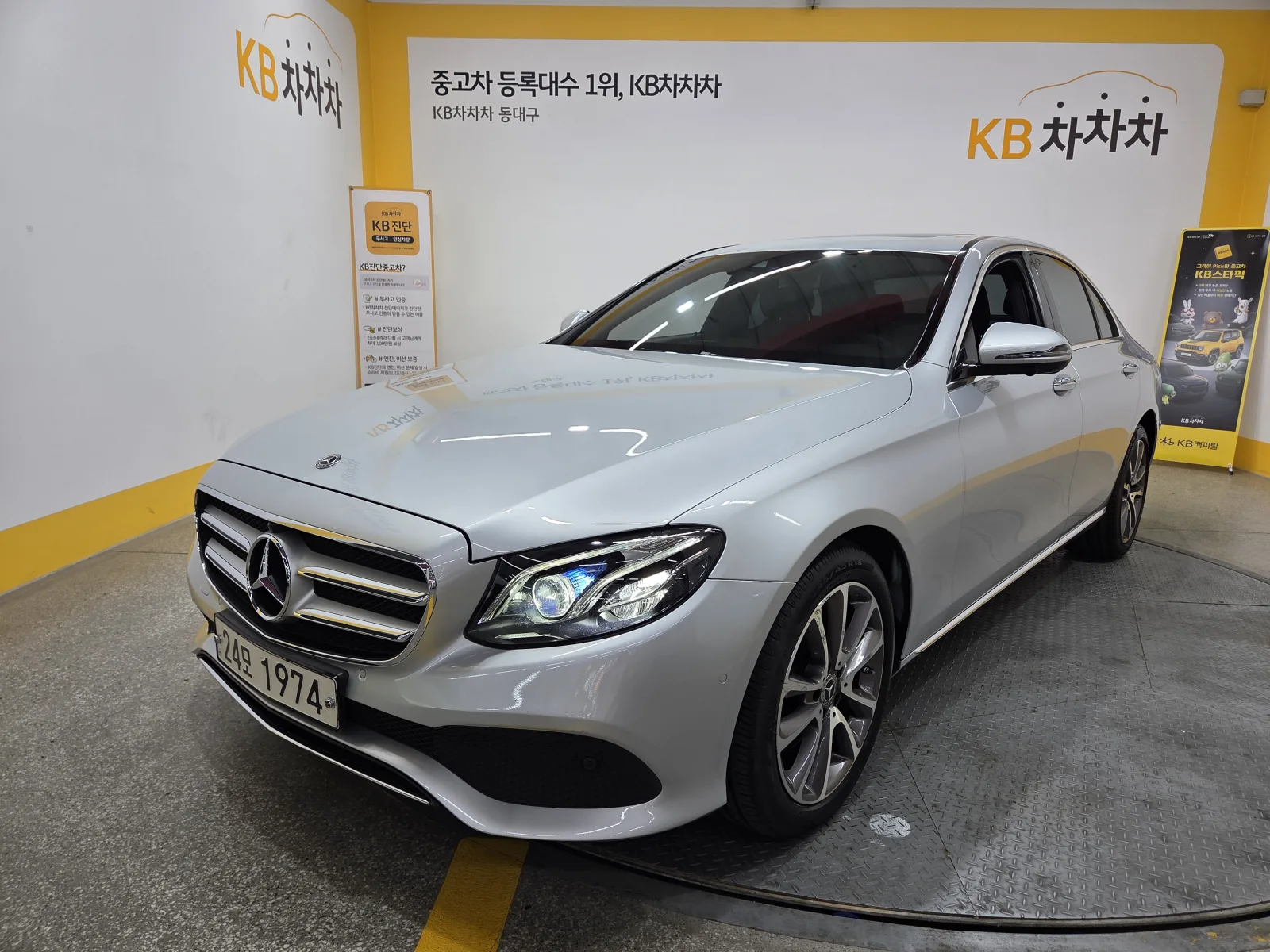 2019 Mercedes-Benz E-Class
