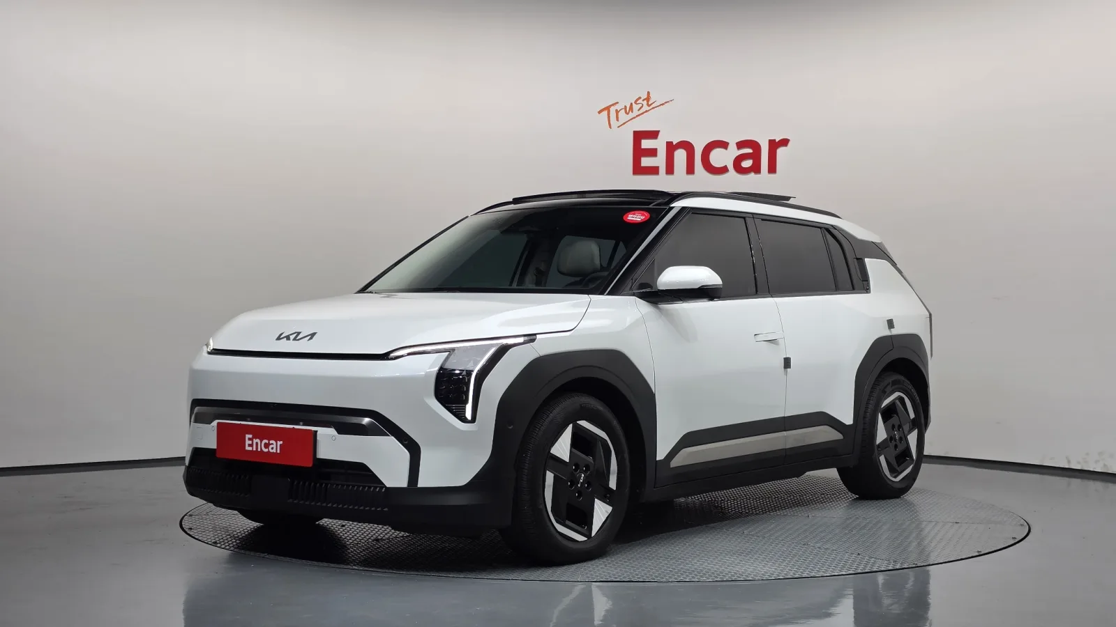 2025 Kia EV3