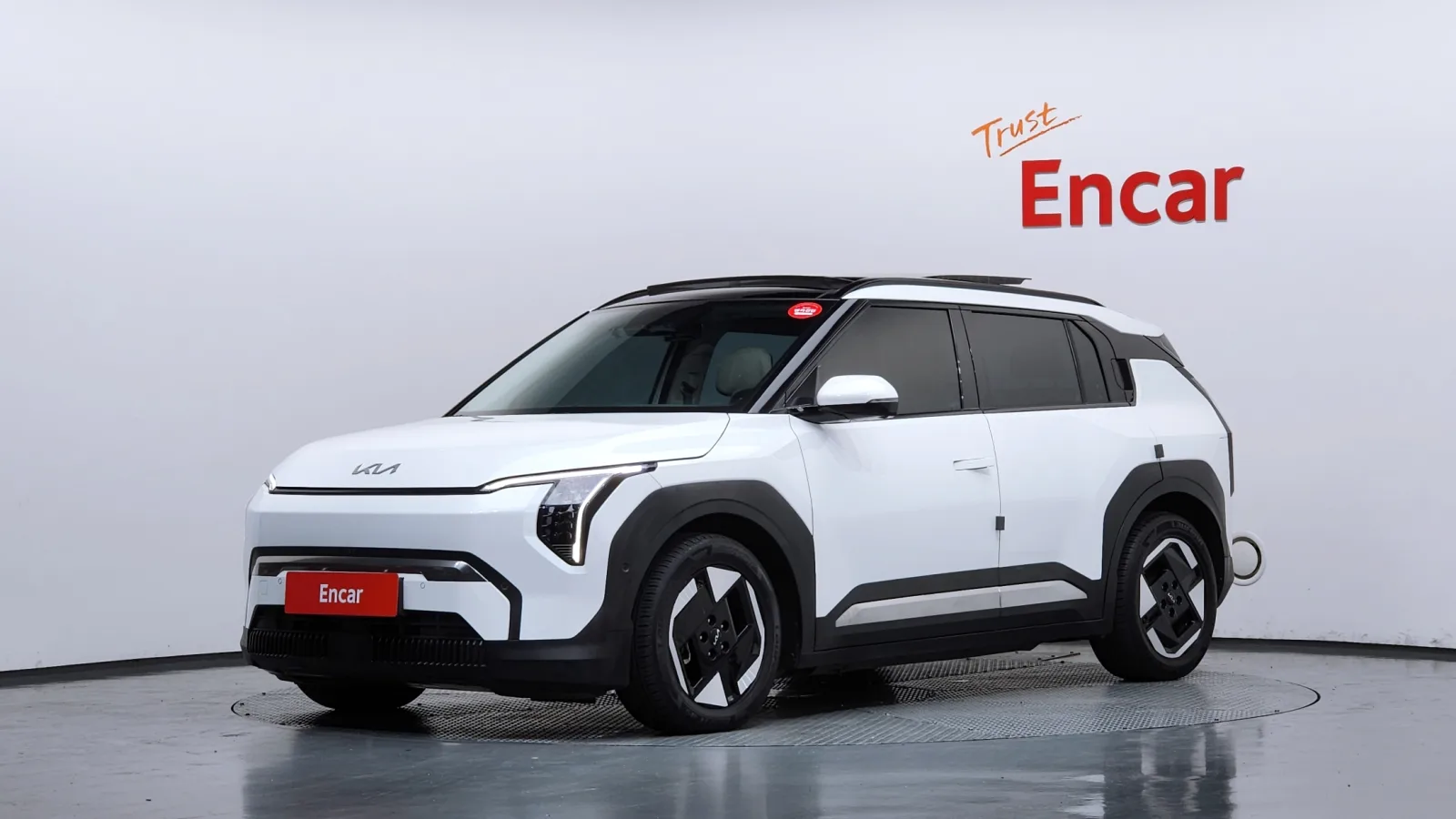 2025 Kia EV3