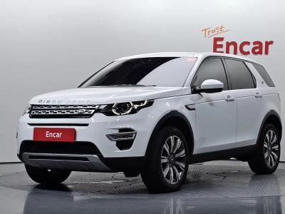 2019 Land Rover Discovery Sport