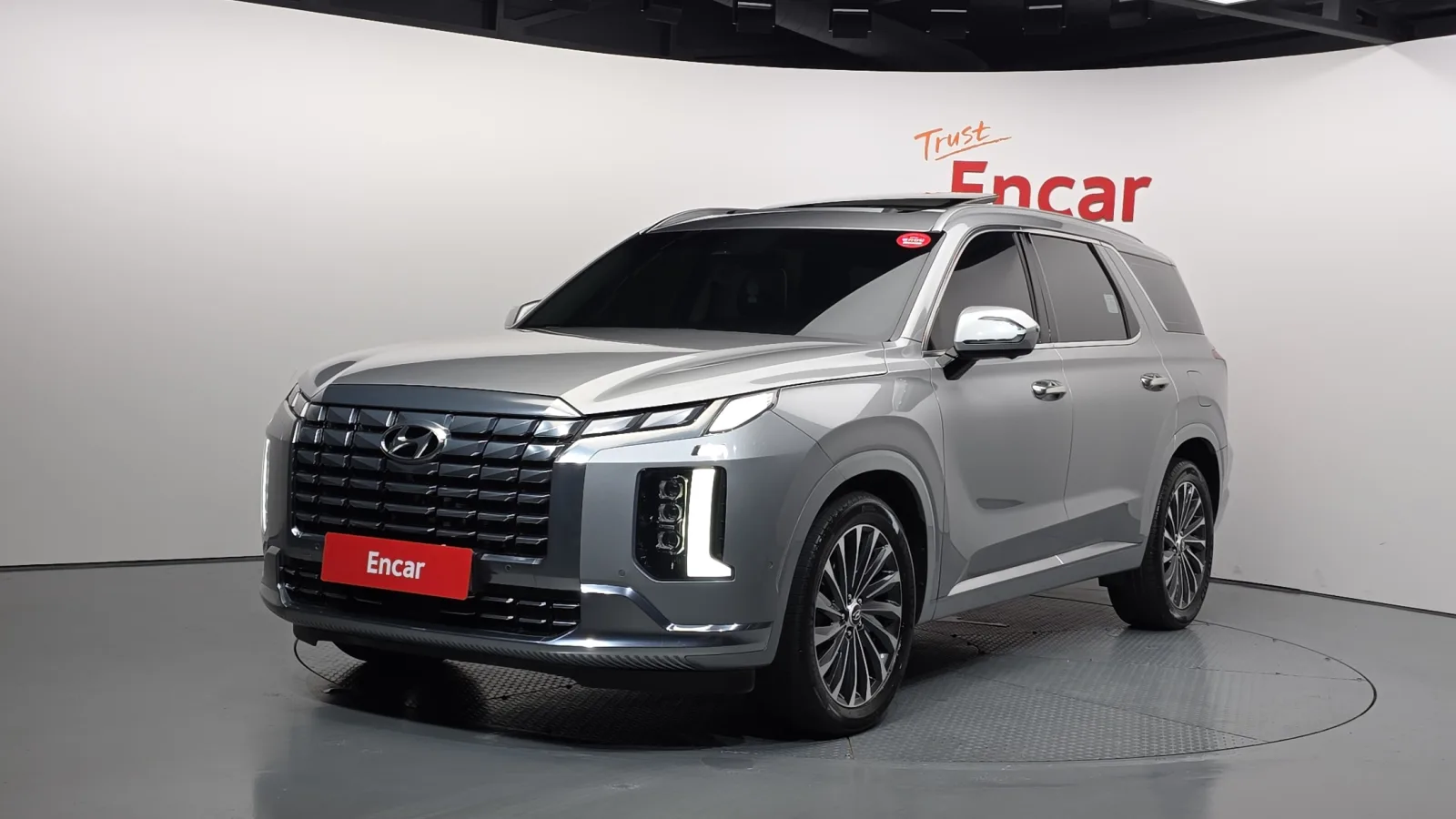 2023 Hyundai Palisade