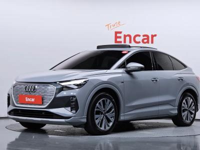 2023 Audi Q4 e-tron