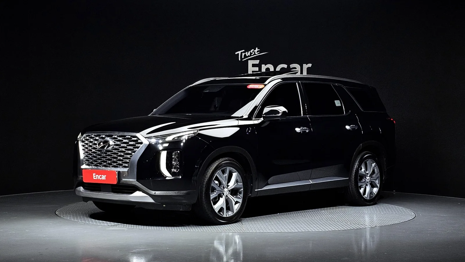 2020 Hyundai Palisade
