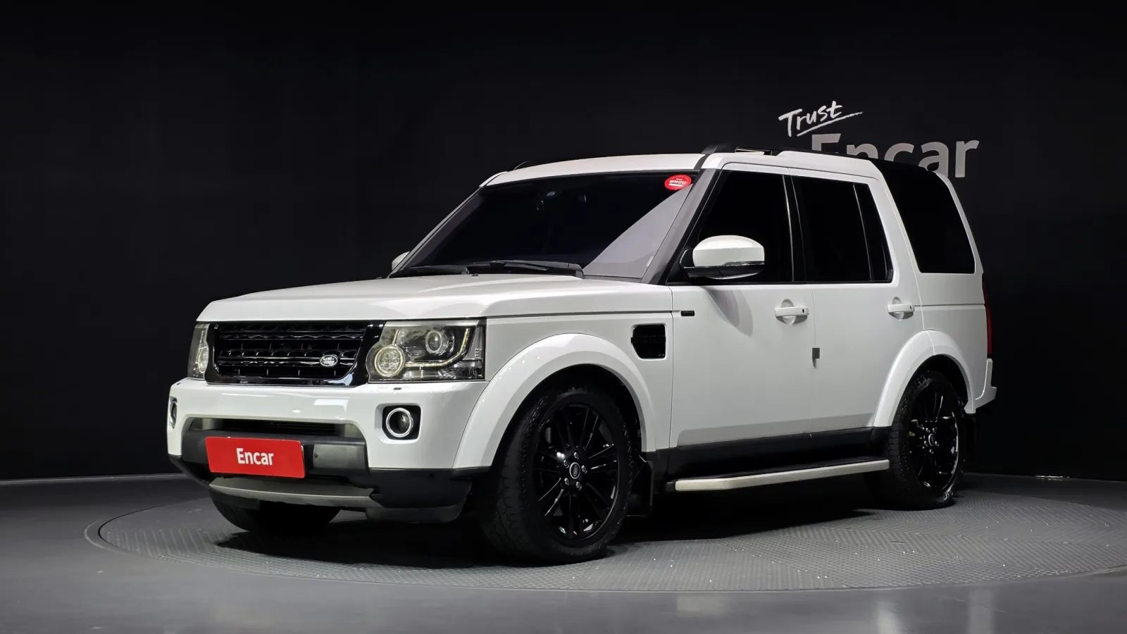 2015 Land Rover Discovery