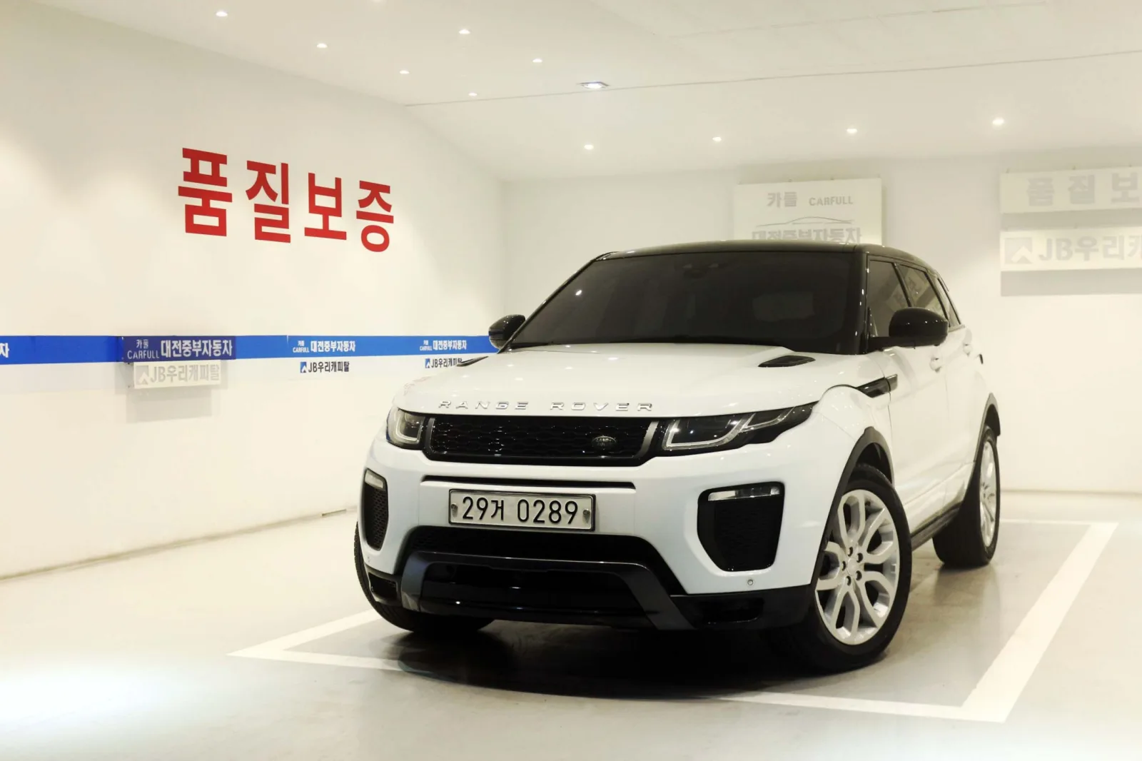 2016 Land Rover Range Rover Evoque