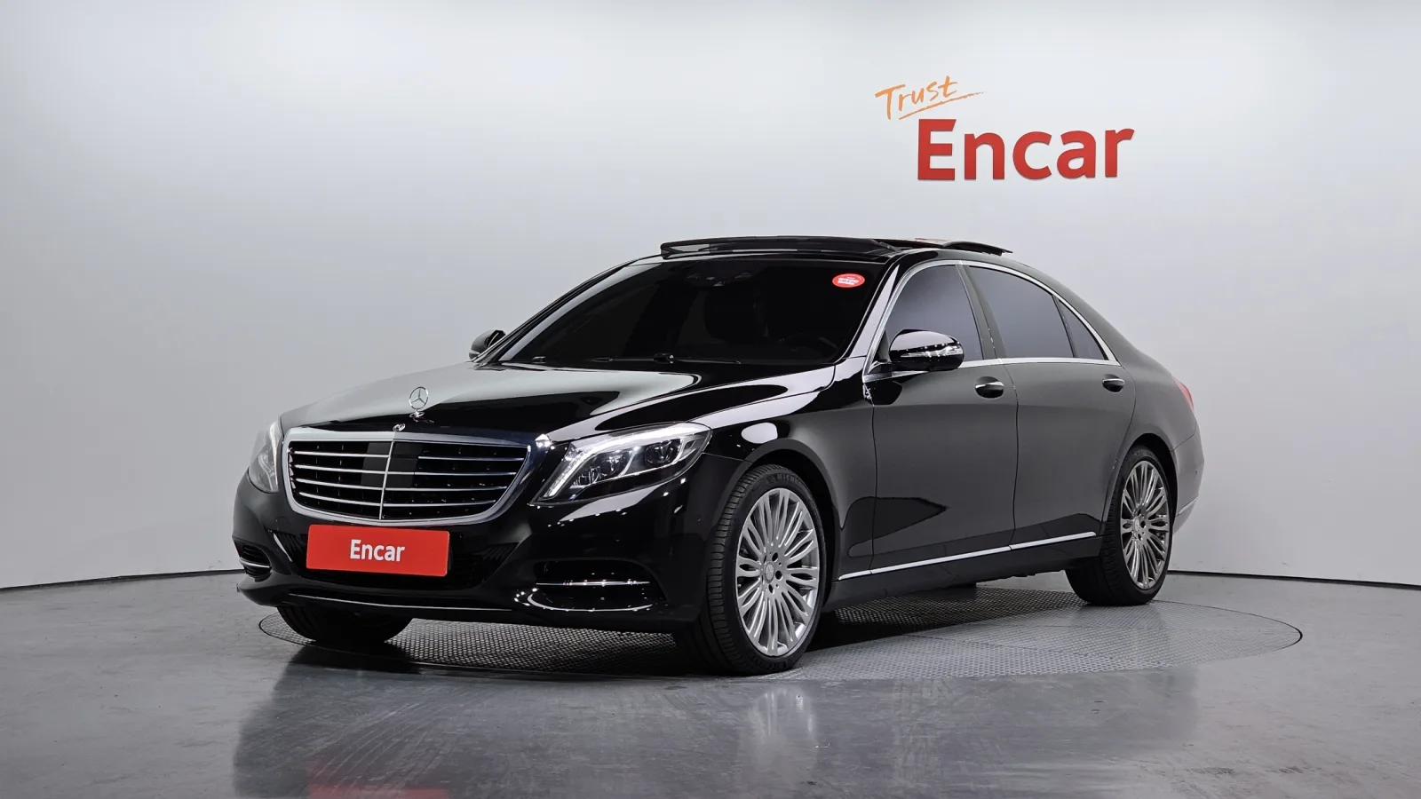 2017 Mercedes-Benz S-Class