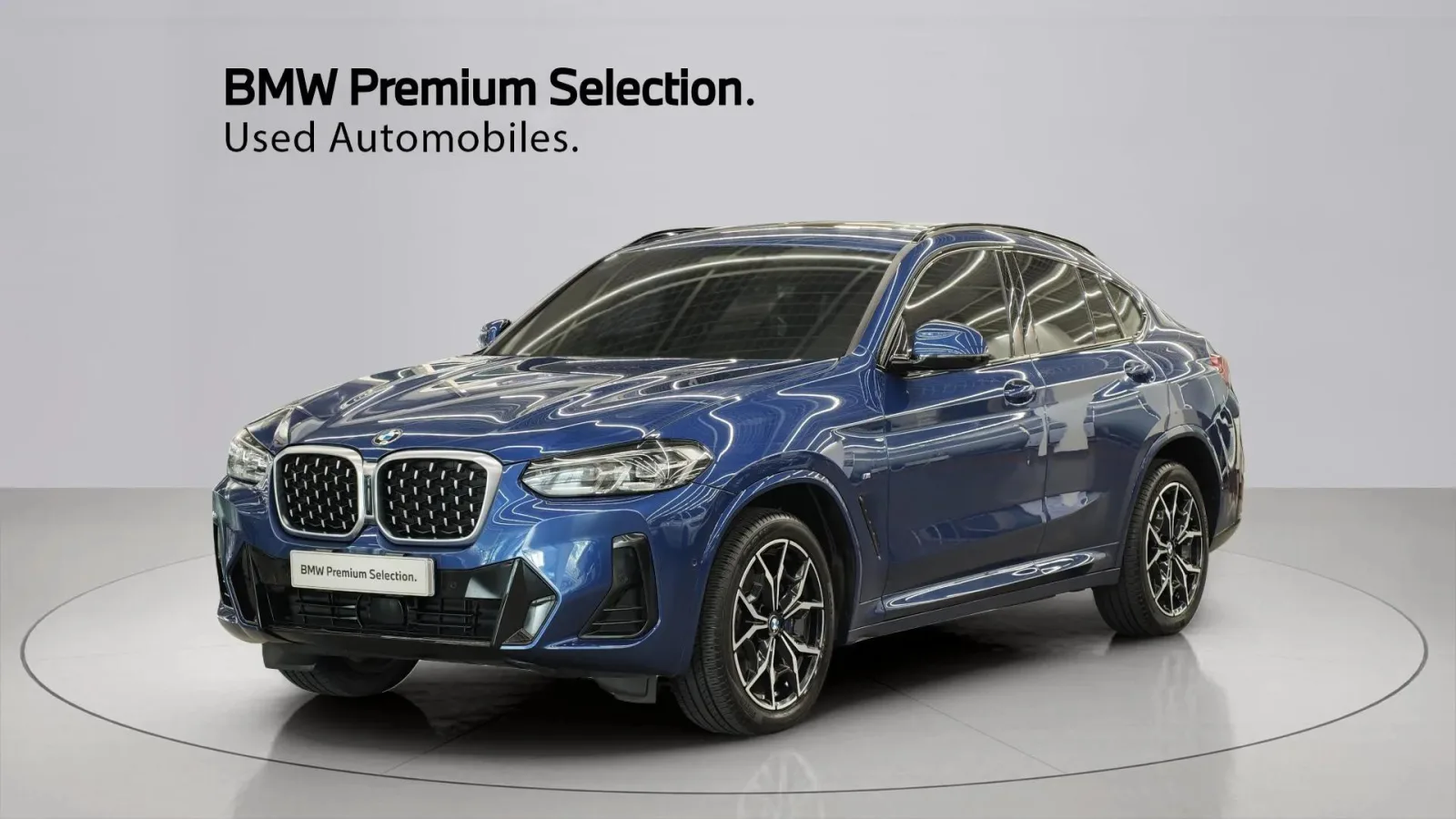2022 BMW X4