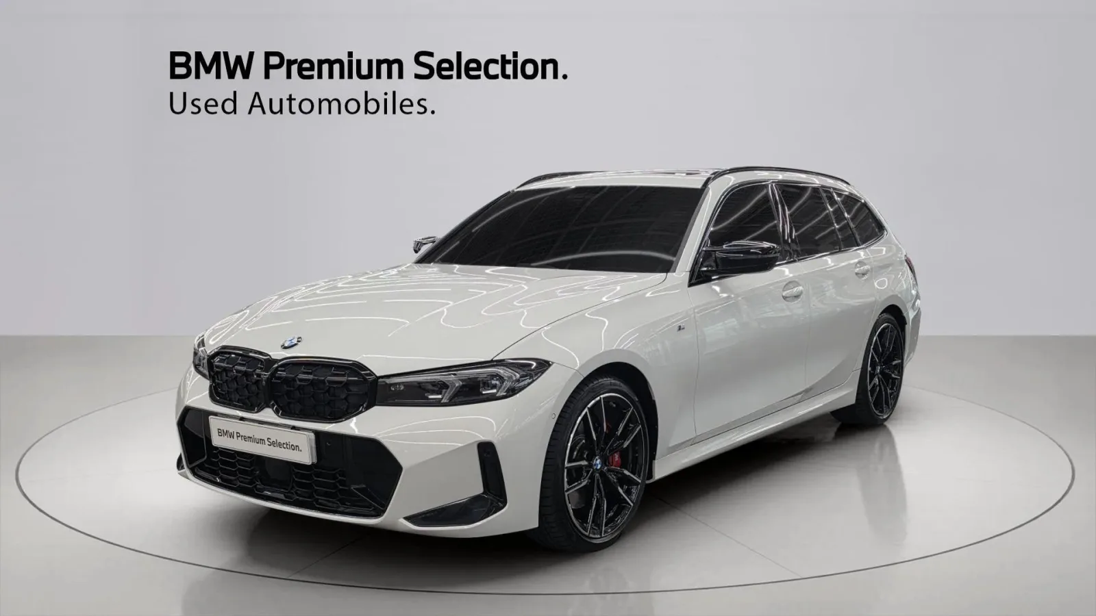 2025 BMW 3-Series