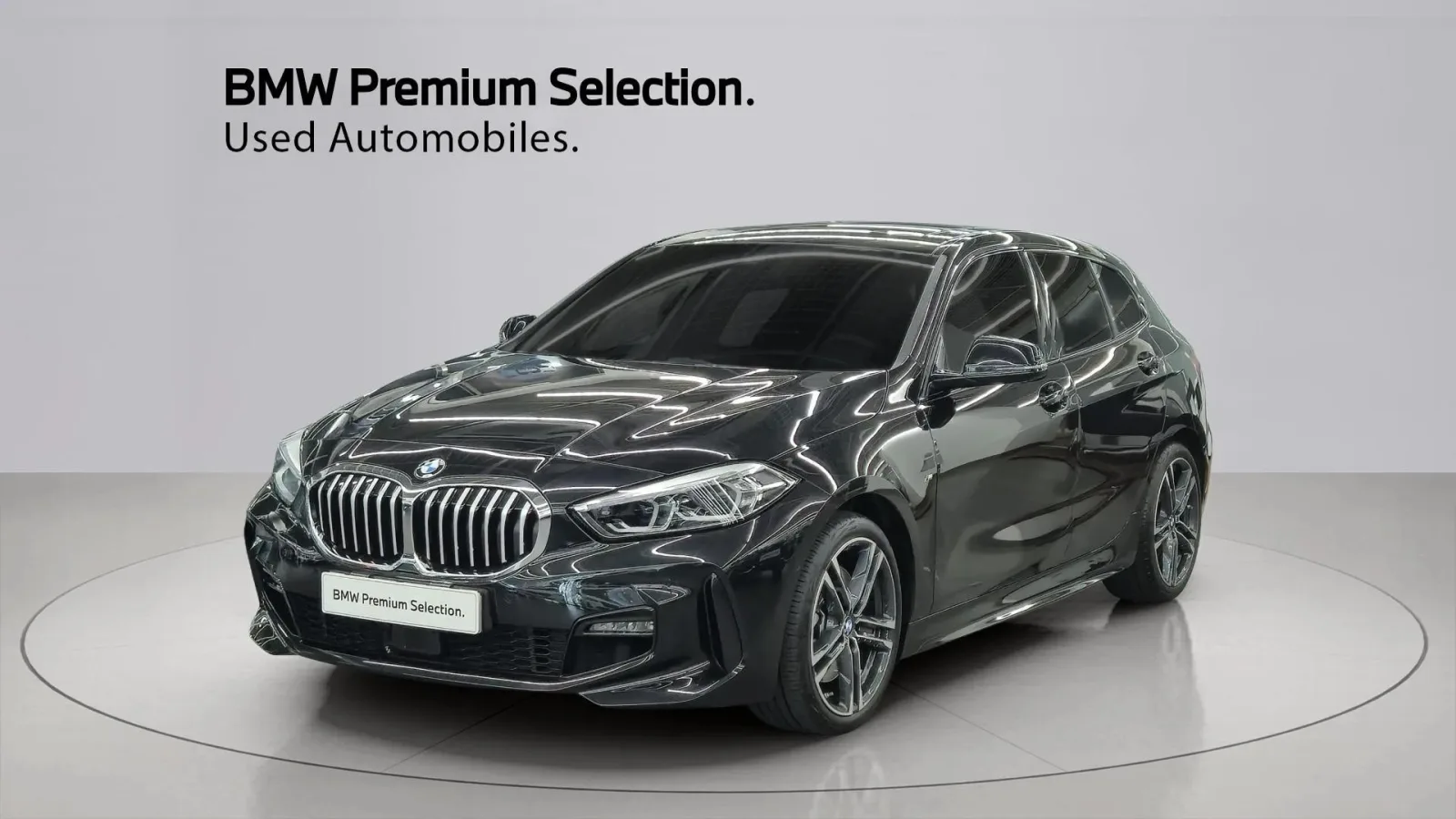 2024 BMW 1-Series