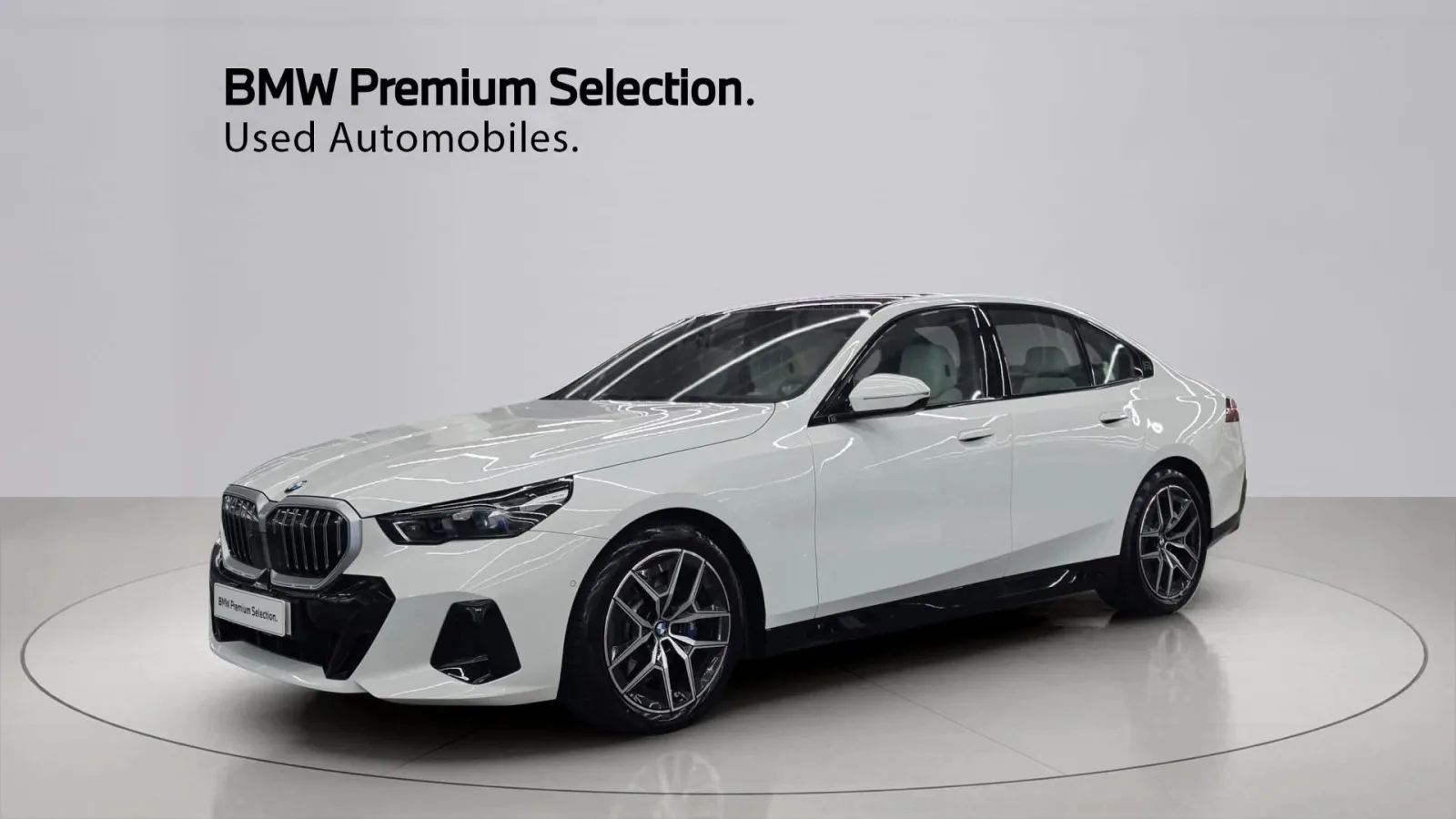 2026 BMW 5-Series