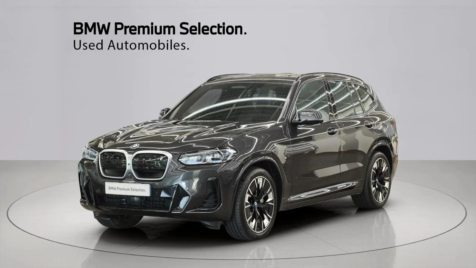 2023 BMW iX3