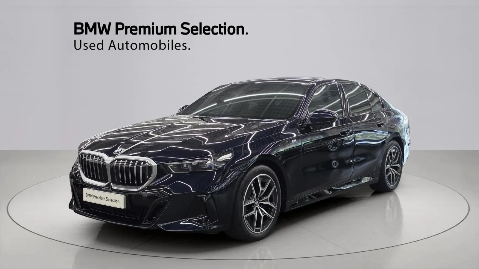 2024 BMW 5-Series