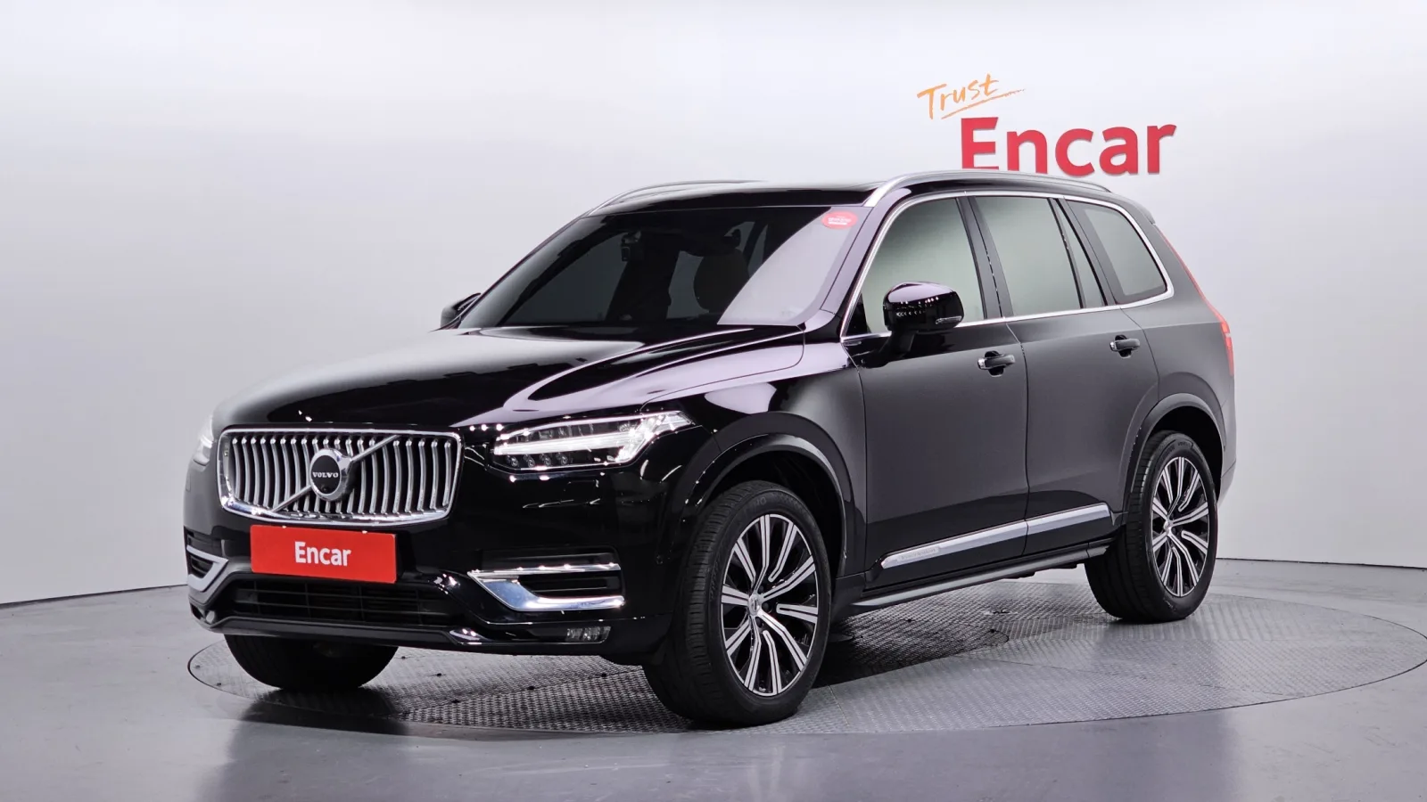 2020 Volvo XC90