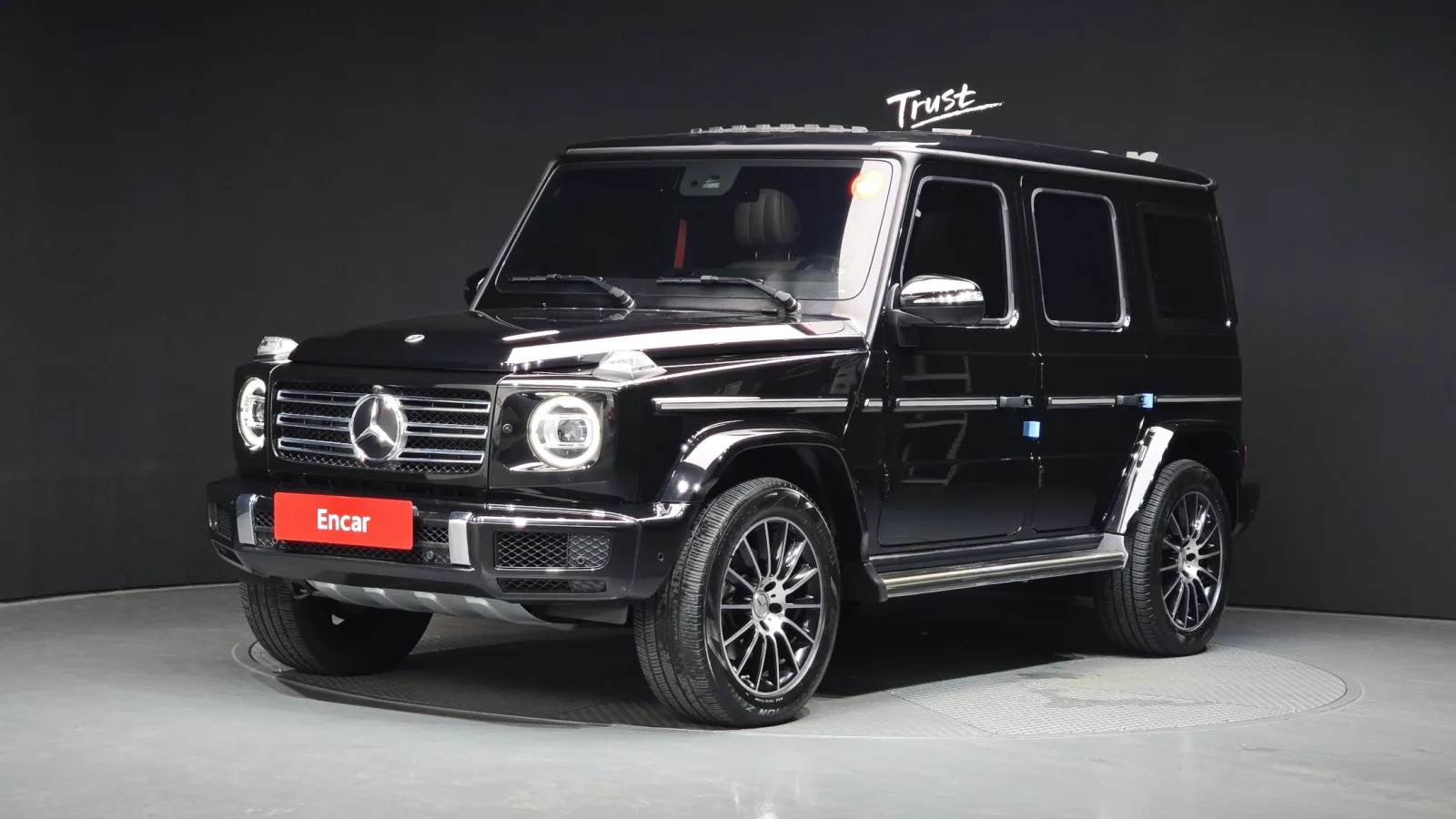 2023 Mercedes-Benz G-Class