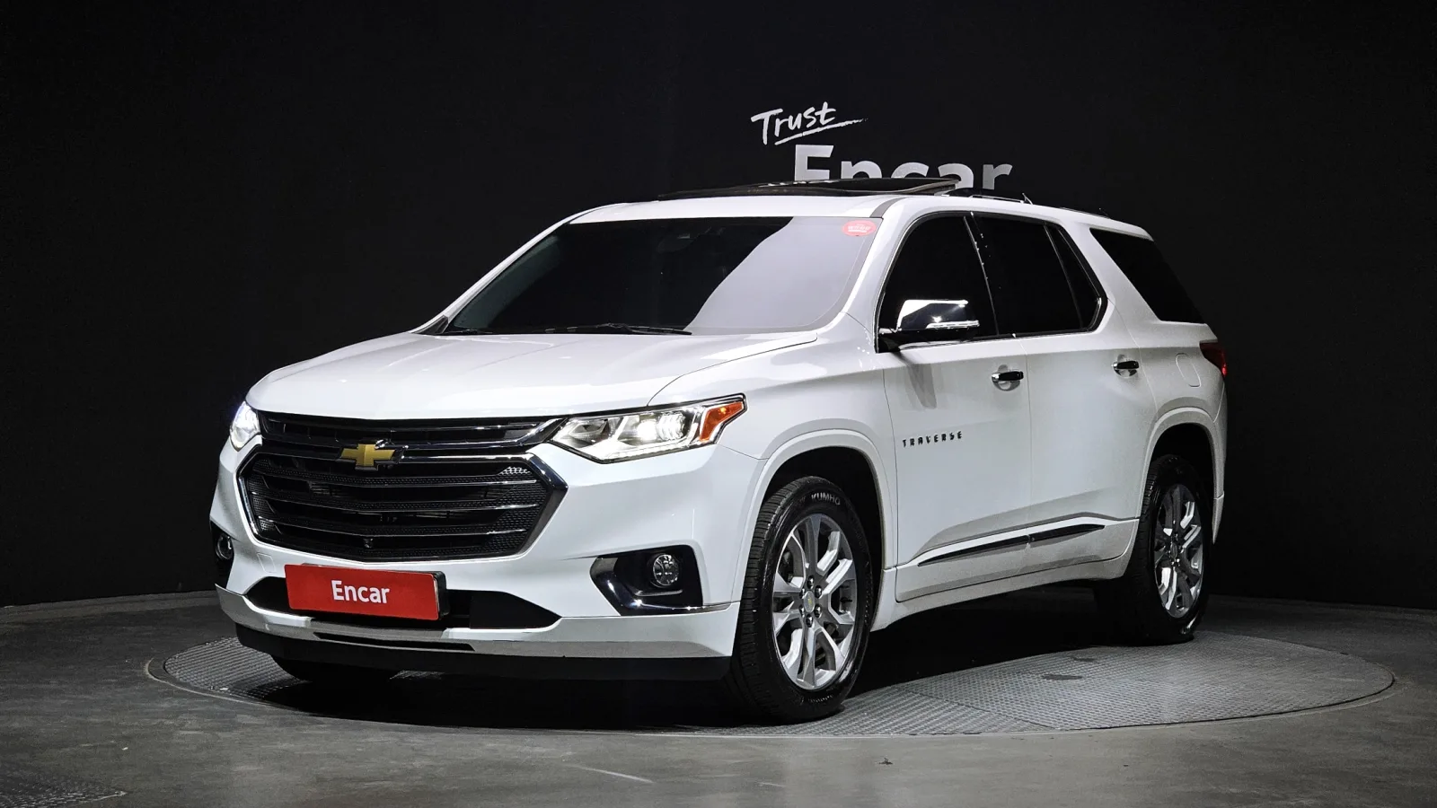 2020 Chevrolet Traverse
