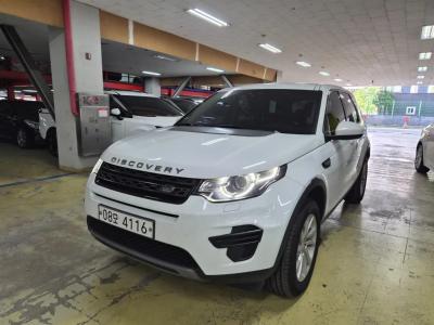2017 Land Rover Discovery Sport