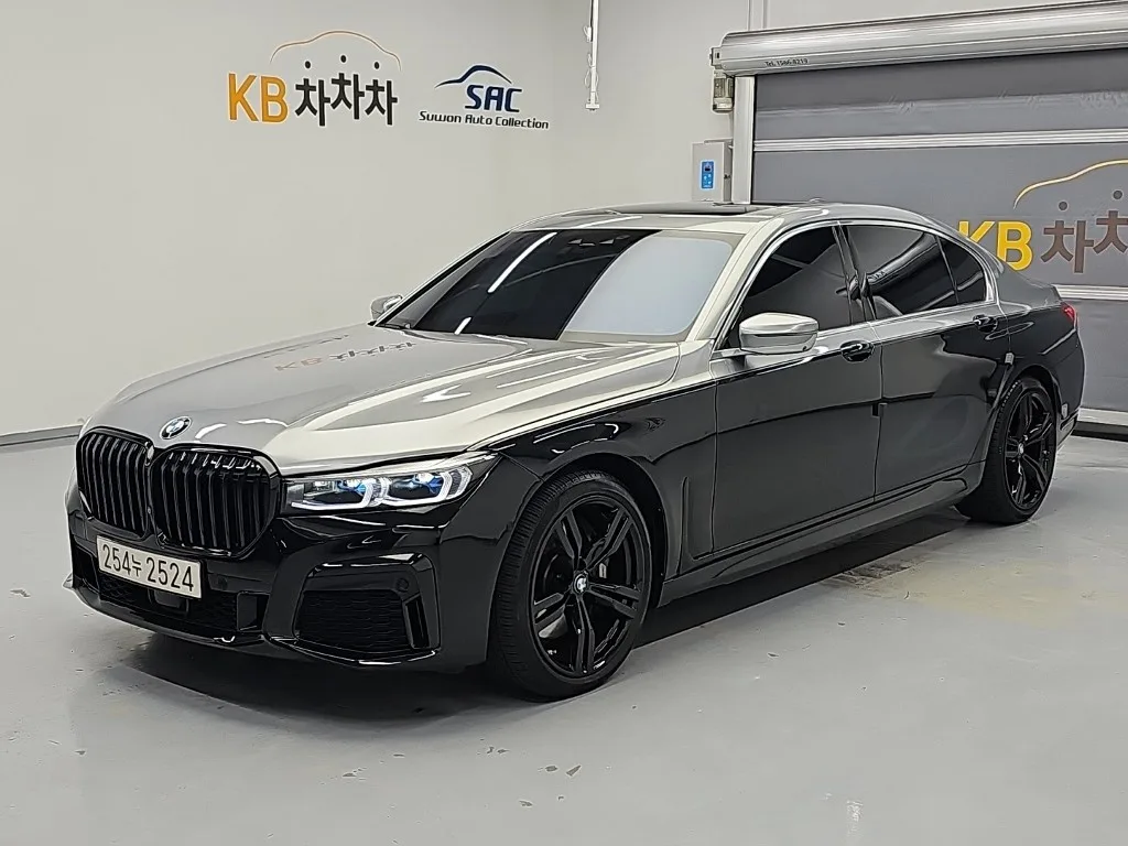 2016 BMW 7-Series