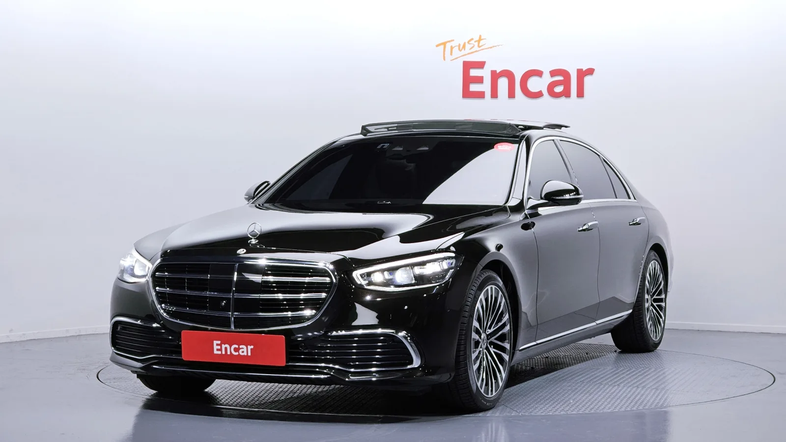 2023 Mercedes-Benz S-Class