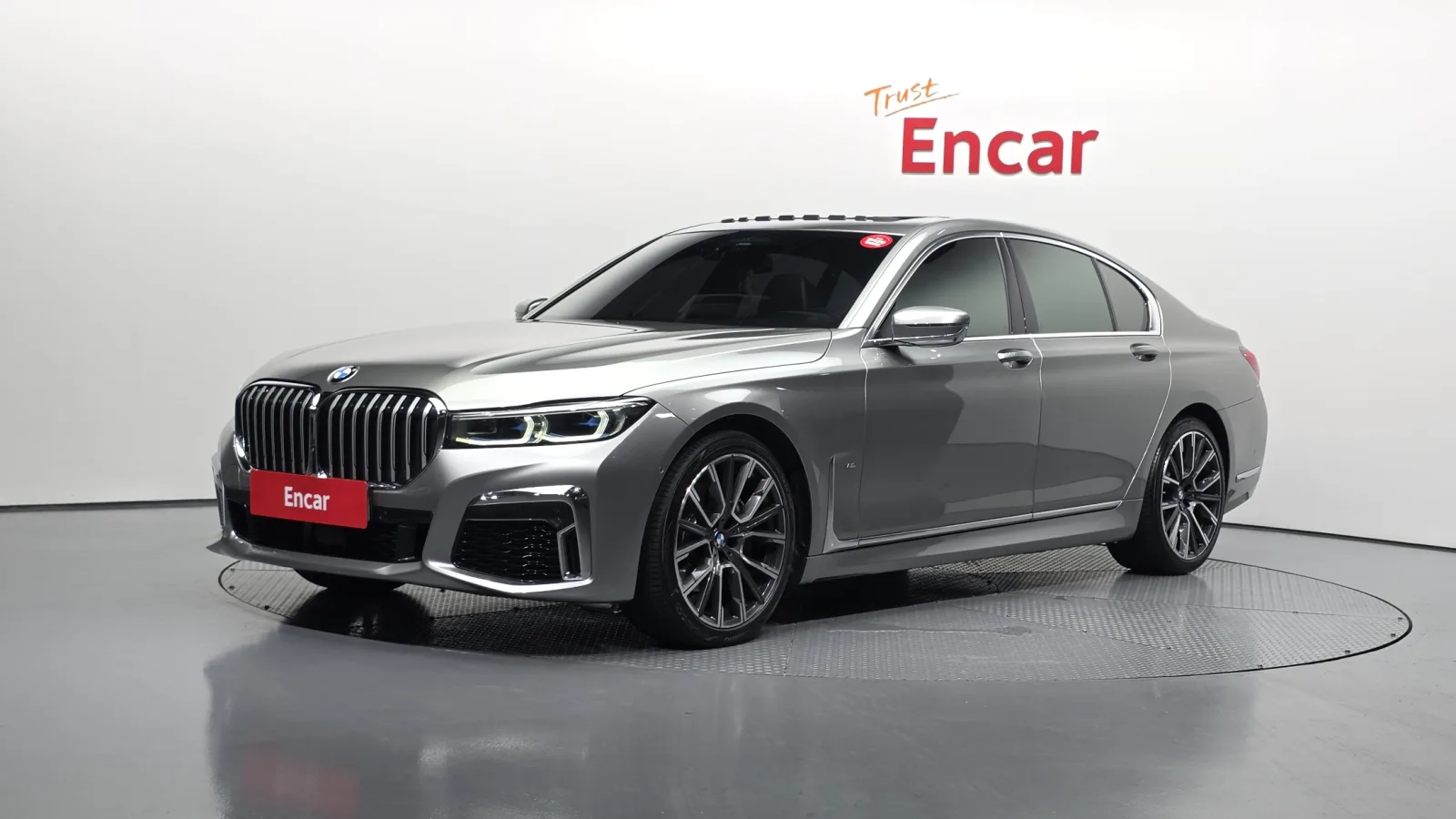 2021 BMW 7-Series