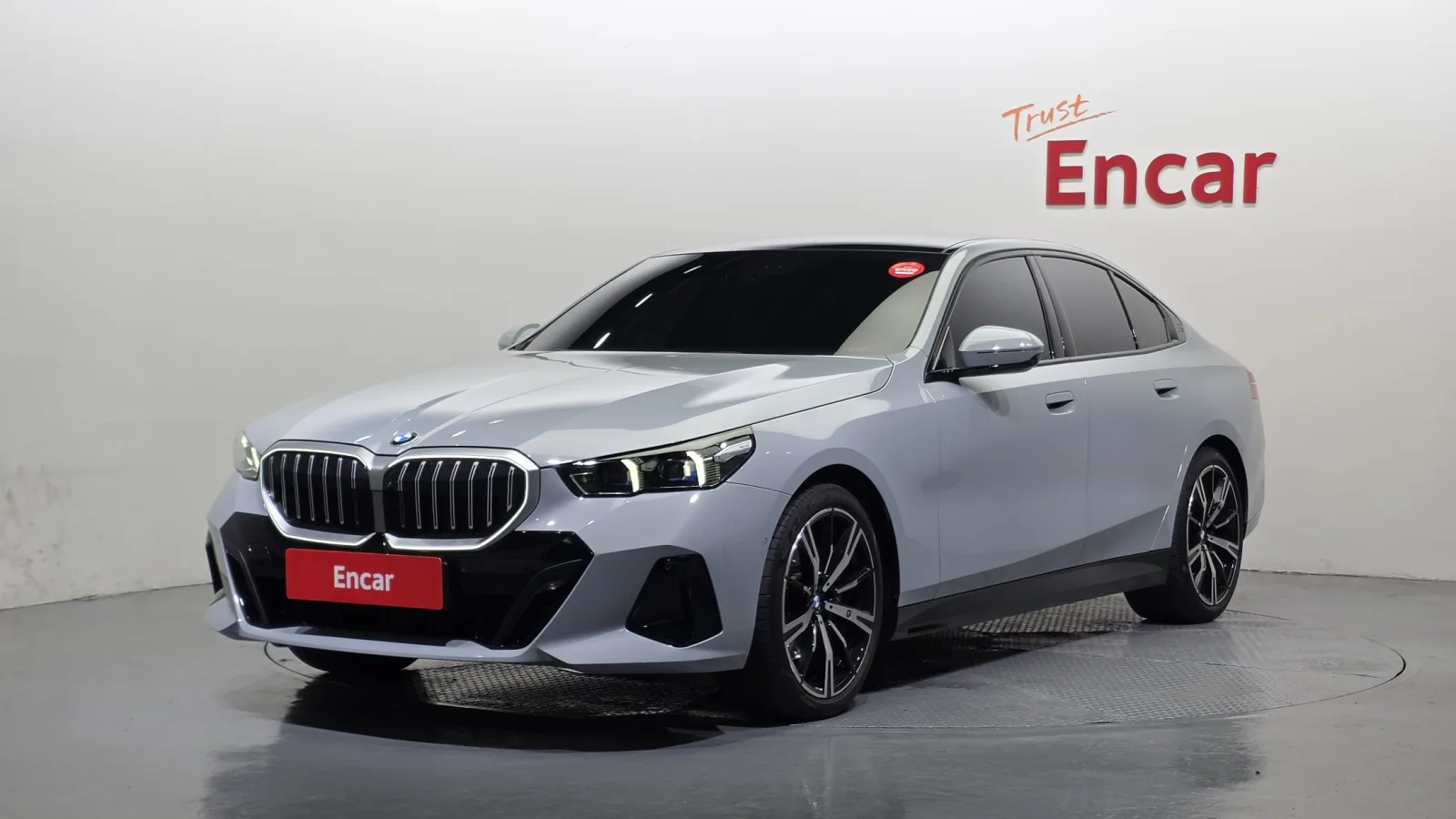 2025 BMW 5-Series
