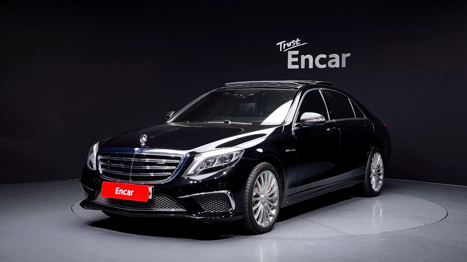 2017 Mercedes-Benz S-Class